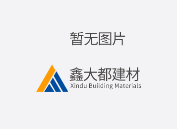 合金鋼管酸洗去污方法有哪些？